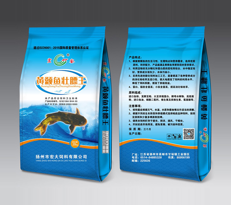 水中撈金收“魚(yú)”利